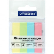 Закладки самокл 50*12 20л 4цв пастель бумажные OfficeSpace уп24