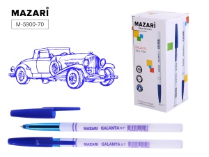 Ручка шариковая 0,7мм синяя GALANTA MAZARI уп50